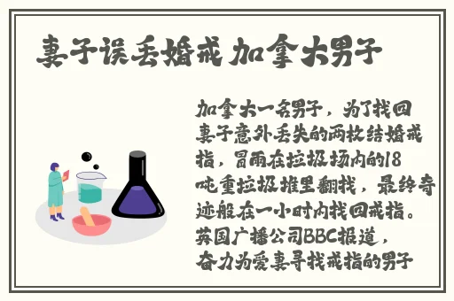 强㢨the癶乀pot
